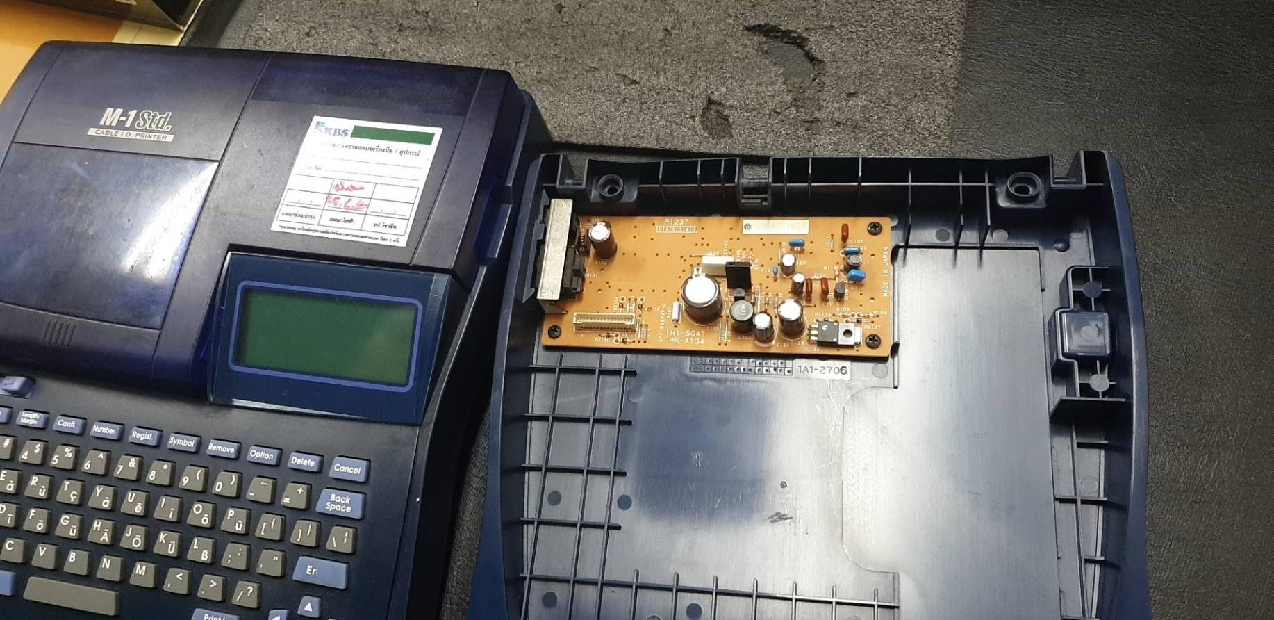 Board Power เครื่องพิมพ์ CANON รุ่น MK1100 MK1500 MK2100 MK2500