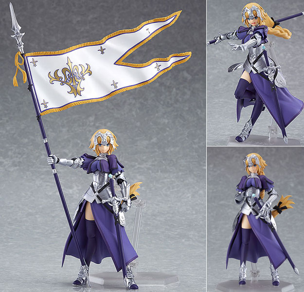 เปิดจอง figma - Fate/Grand Order: Ruler/Jeanne d'Arc