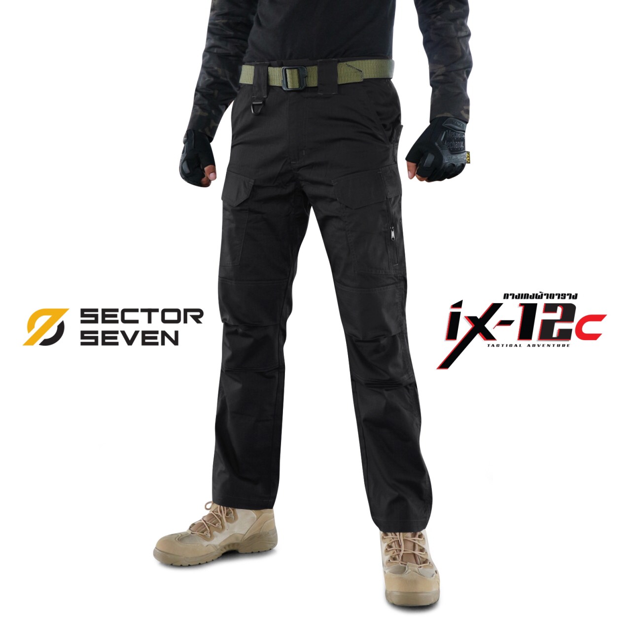 New.🔥🔥 Sector Seven IX12Cรุ่นใหม่ 🔥🔥 กางเกงรุ่นใหม่ล่าสุดจากค่าย Sector Seven ผลิตจากผ้า Ripstop ที่มีส่วนผสมของ Cotton 55% , Polyester 43%, Spandex 2% 💥 เนื้อผ้ามีคุณสมบัติยืดหยุ่นในตัว ใส่กระชับ 💥การตัดเย็