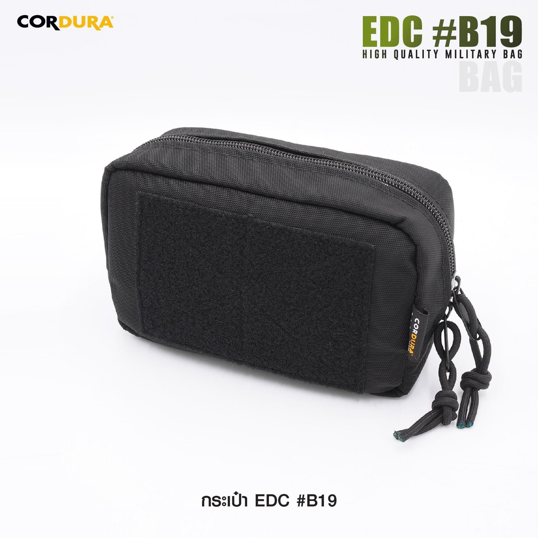 กระเป๋า EDC คุณสมบัติ - ผลิตจากผ้า CORDURA 1000D - มีพื้นที่สำหรับใส่อุปกรณ์เสริมต่างๆ แบ่งช่องไว้เป็นสัดส่วน - ด้านในมี Elastic Loop - ด้านหน้ามีแผ่น Velcro สำหรับติด Patch - ตัวล็อคเป็นระบบ Molle ใช้งานร่วมกับเข็มขัดสนาม - ขนาด : 5.5x10x17 cm.