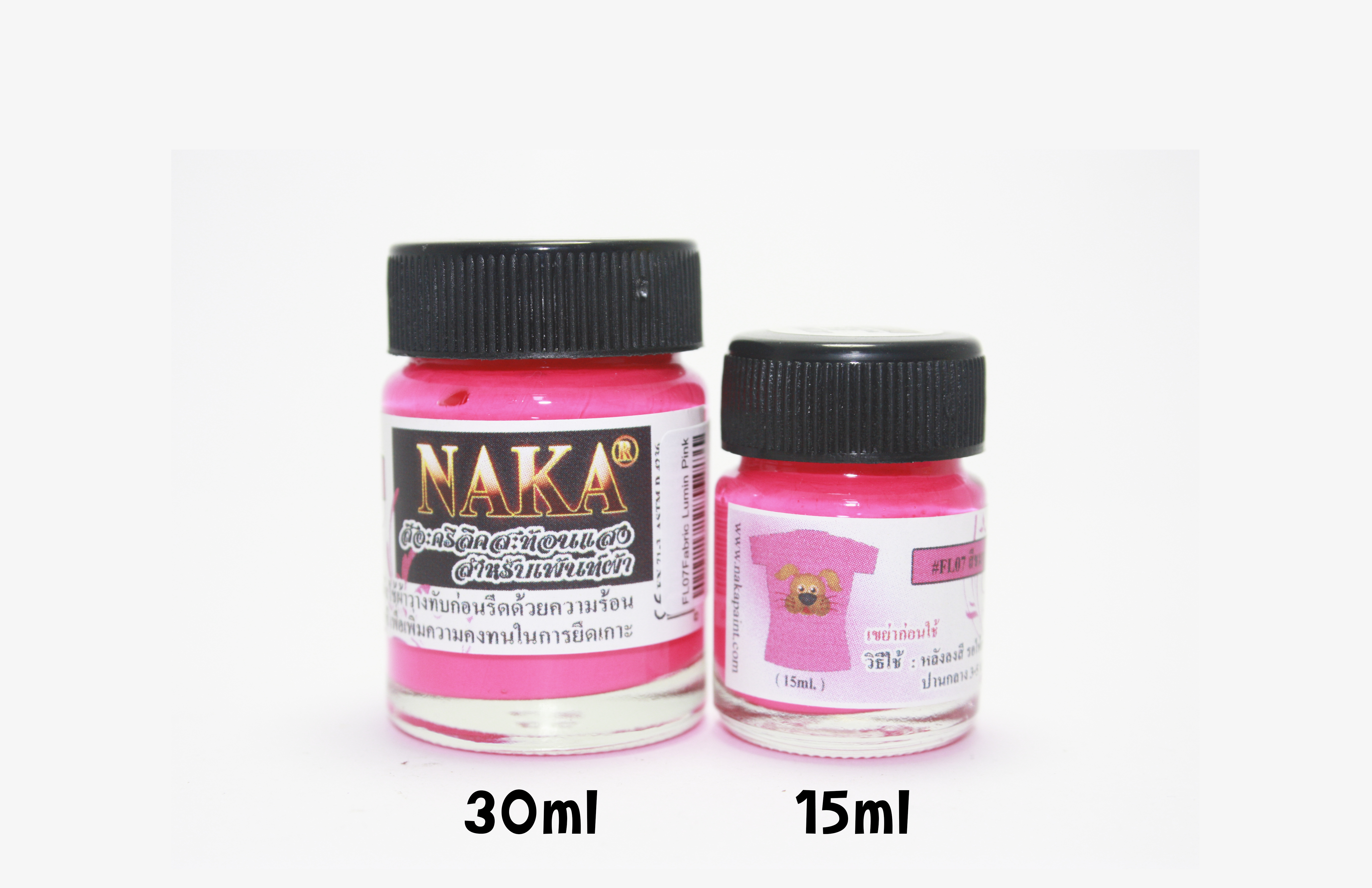 FL07 สีชมพูอะคริลิคสะท้อนแสง สำหรับเพ้นท์ผ้า ขนาด 15ml