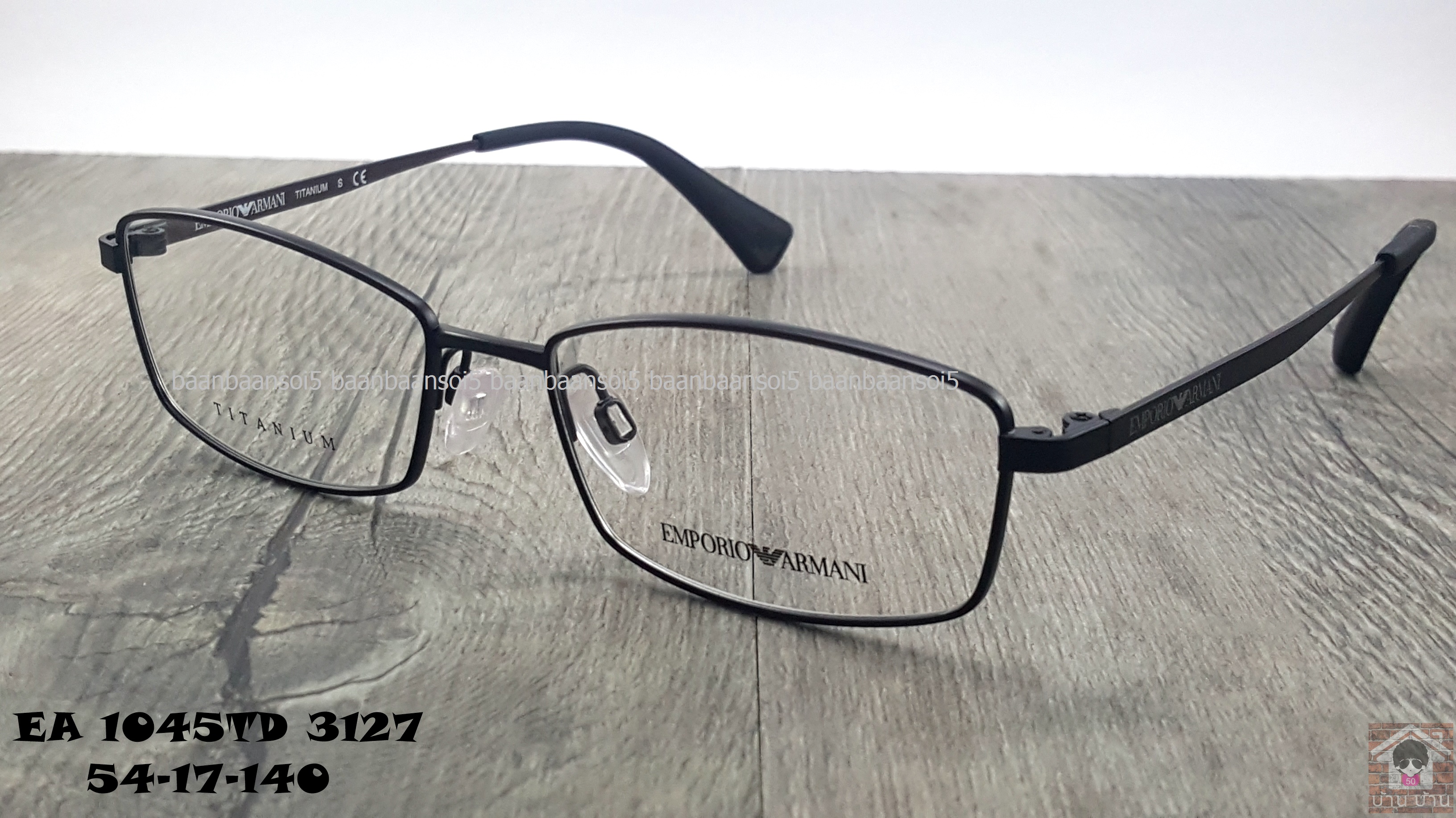 Empoiro Armani EA 1045D 3127 โปรโมชั่น กรอบแว่นตาพร้อมเลนส์ HOYA ราคา 4,800 บาท