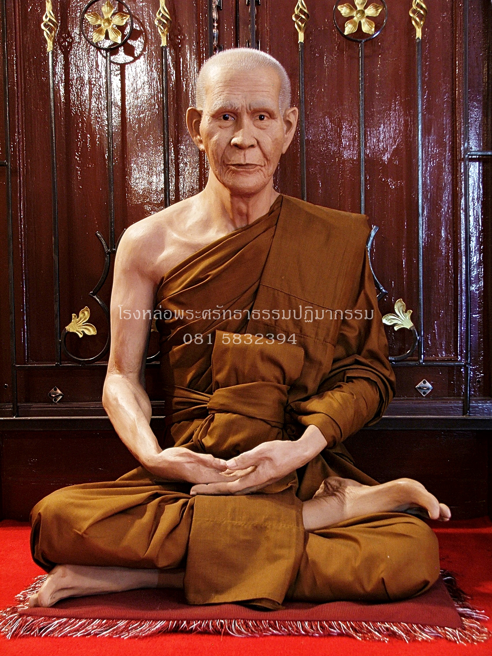 หลวงพ่อเดิม วัดหนองโพ