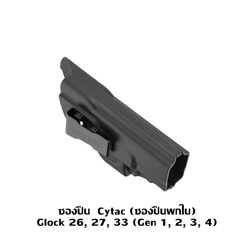 🔥ลูกค้าสามารถดูสินค้าทั้งหมดจาก แอด id Line:@bkkboy88 (ใส่ @ นำหน้าด้วยนะครับ) 🔥 ✅New.สินค้ามาใหม่ ✅จำหน่ายอุปกรณ์ยุทธวิธีทุกชนิด จัดส่งทั่วประเทศ EMS / เคอรี่ / ขนส่งเอกชน ✅ติดต่อสอบถามสั่งซื้อสินค้าทาง in box ได้ตลอด