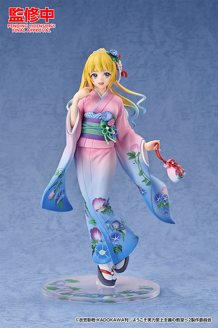เปิดจอง : Kei Karuizawa: Kimono Ver.