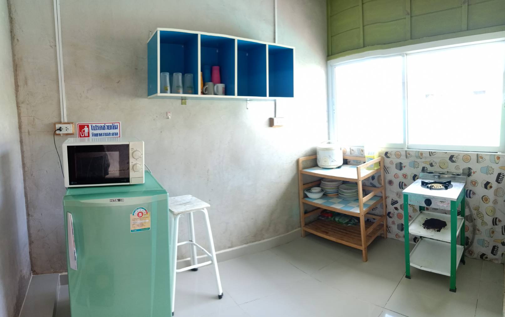 HR 2017 บ้านพักหัวหิน ชิวชิว คาราโอเกะ ไฟเธค