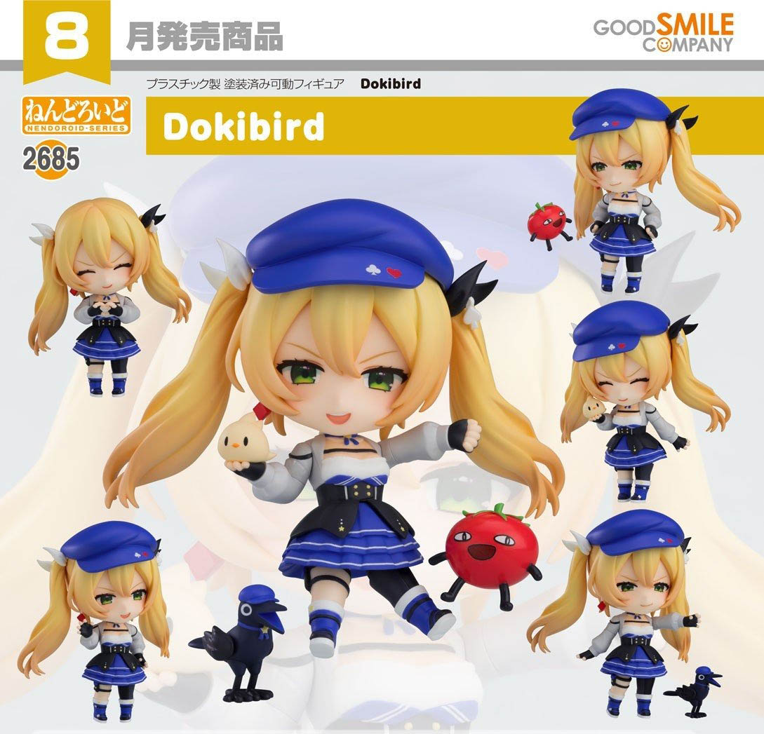 เปิดจอง : Nendoroid Dokibird