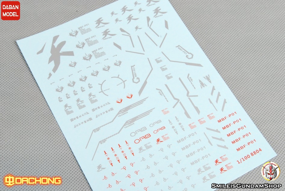 MG 1/100 ASTRAY GOLD FRAME AMATSU MB.style[8804][DABAN]