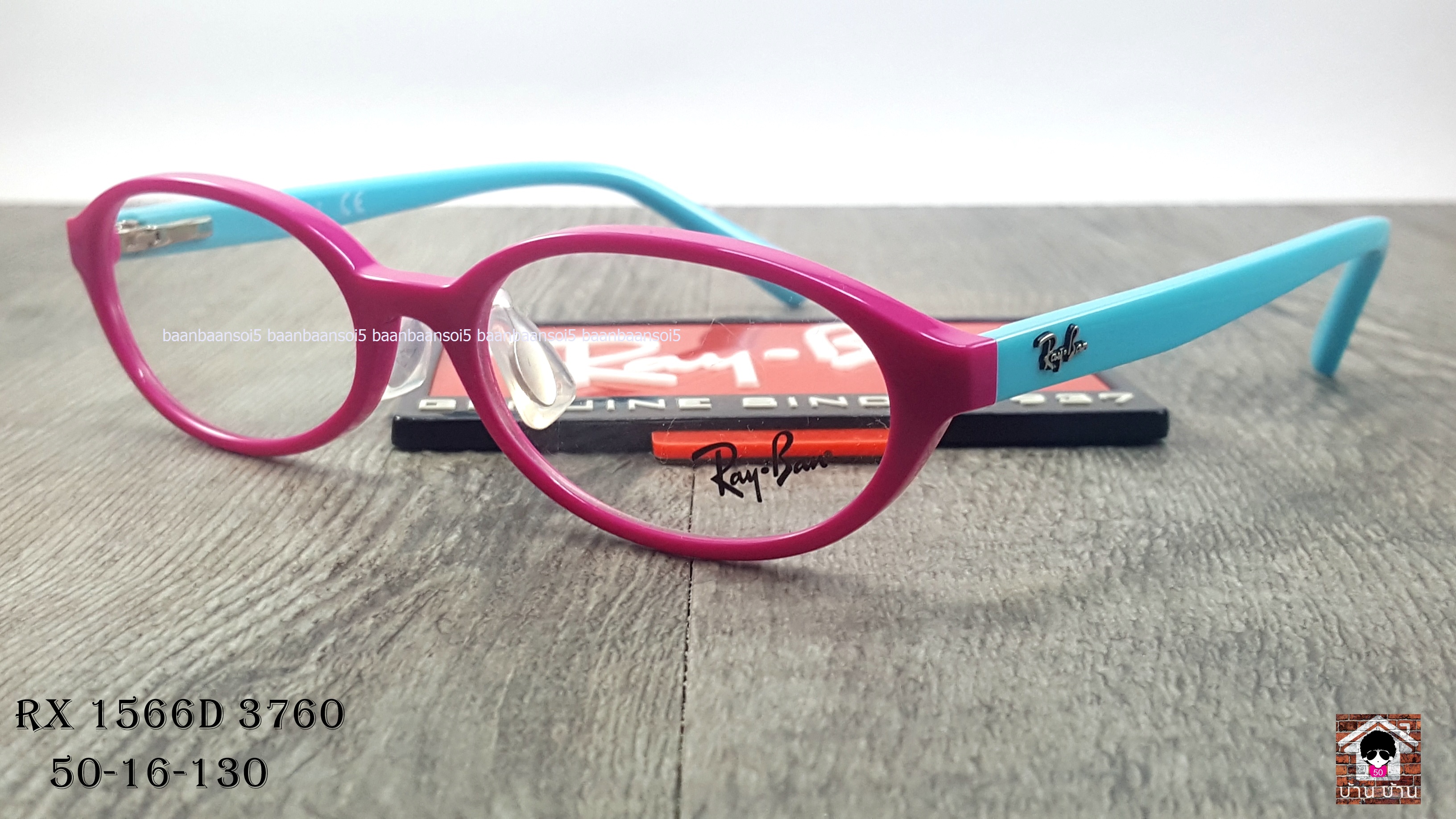 Rayban RX 1566D 3706 โปรโมชั่น กรอบแว่นตาพร้อมเลนส์ HOYA ราคา 2,900 บาท