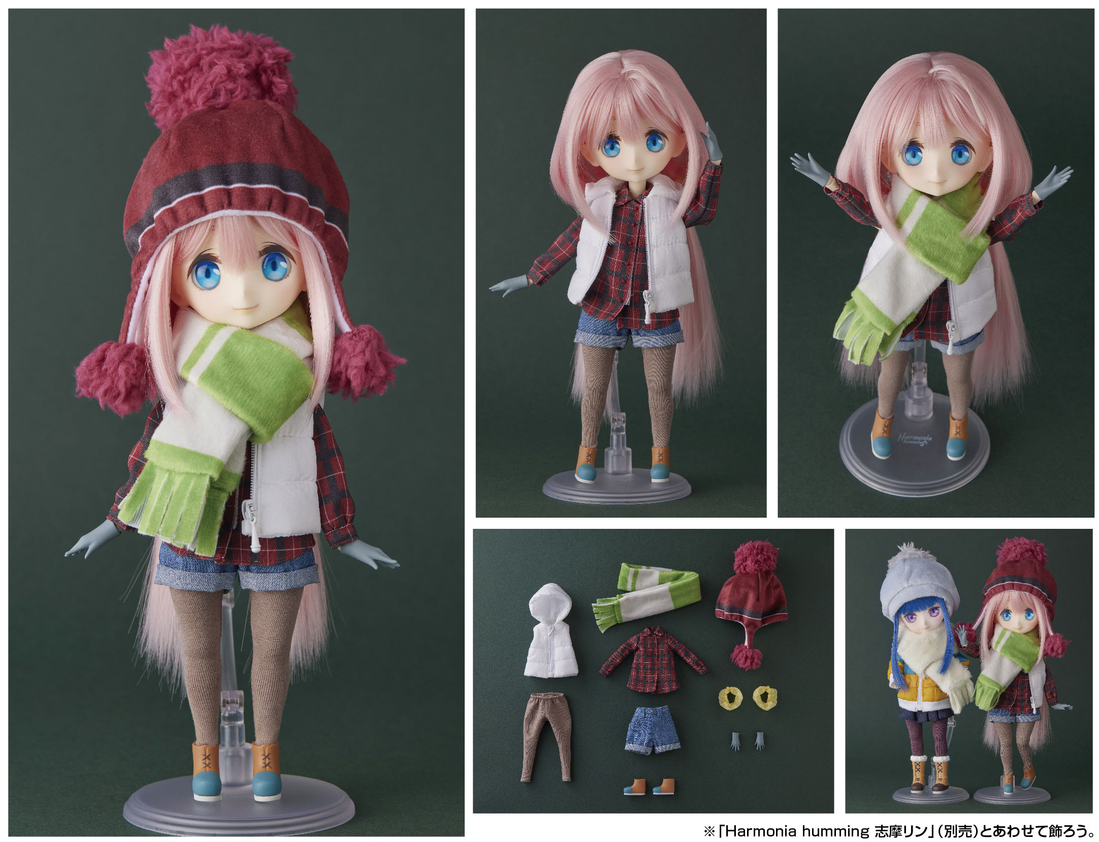 เปิดจอง : Harmonia humming Nadeshiko Kagamihara