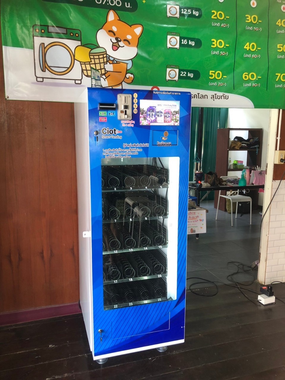 เครื่องจำหน่ายสินค้าอัตโนมัติ 5ชั้น 25แถว⭐⭐⭐⭐⭐ ตั้งพื้นขนาดใหญ่ ทอนเงินด้วยเหรียญ5/10ได้