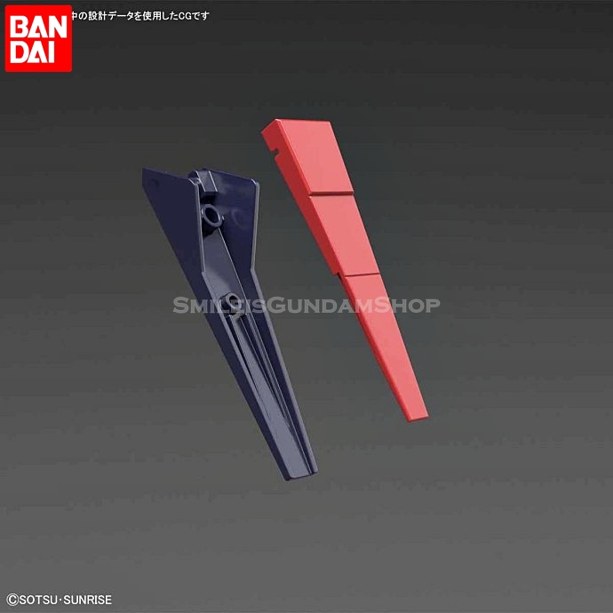 [PO]HGUC 1/144 RX-160 Byarlant[BANDAI]