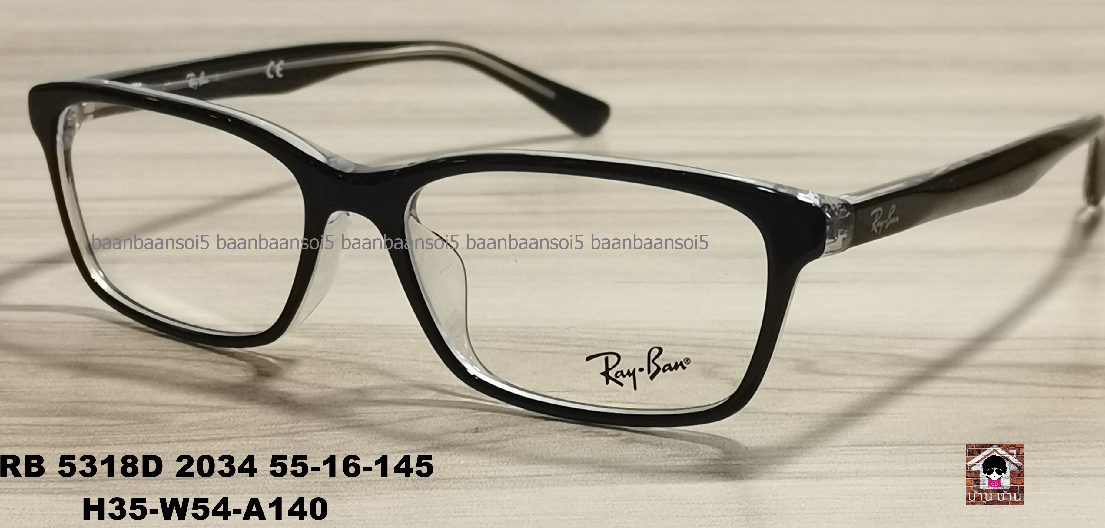 Rayban RB 5318D 2034 โปรโมชั่น กรอบแว่นตาพร้อมเลนส์ HOYA ราคา 2,900 บาท