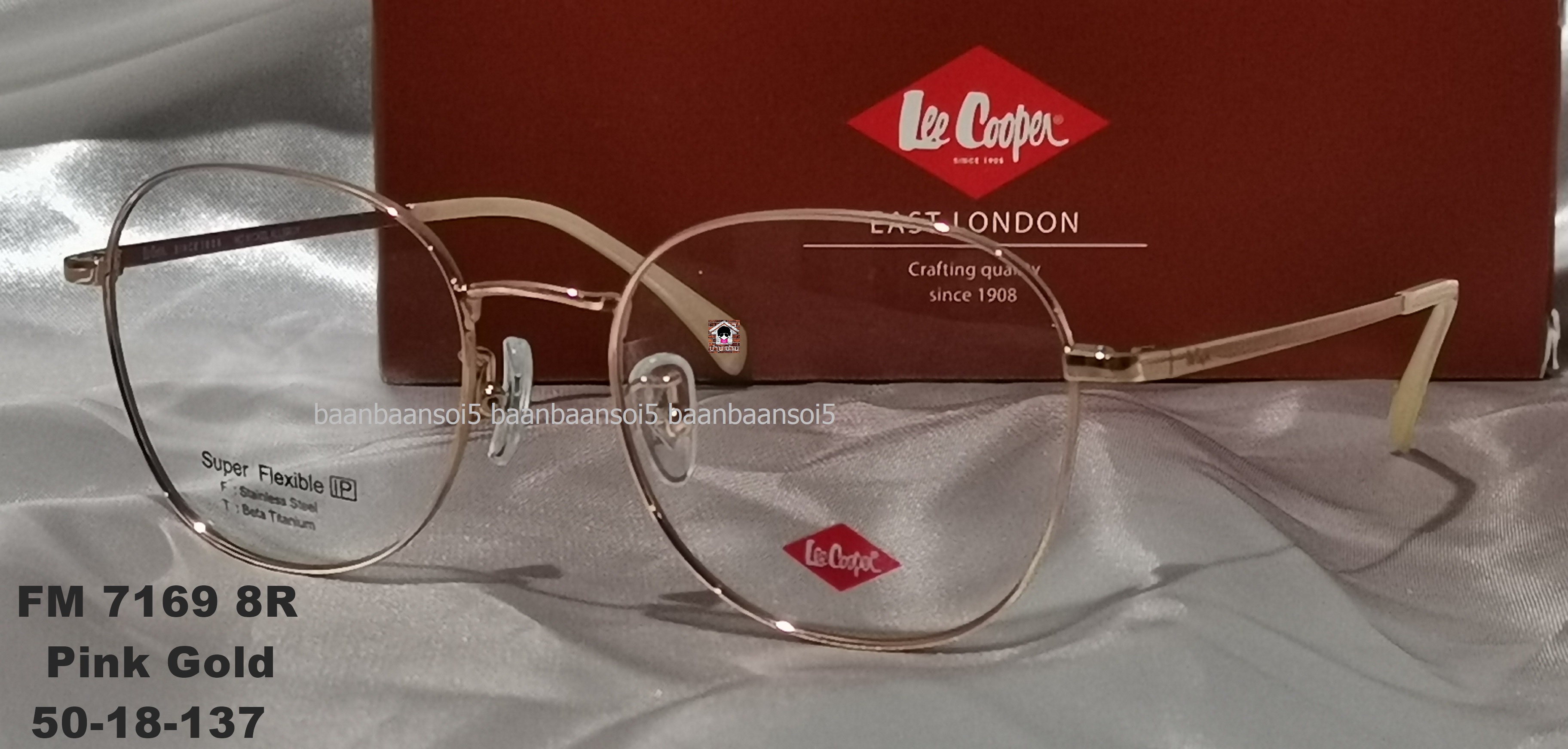 Lee Cooper FM 7169 โปรโมชั่น กรอบแว่นตาพร้อมเลนส์ HOYA ราคา 3,900 บาท