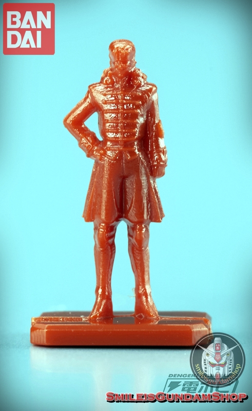 [PO]RG 1/144 Sinanju[BANDAI]