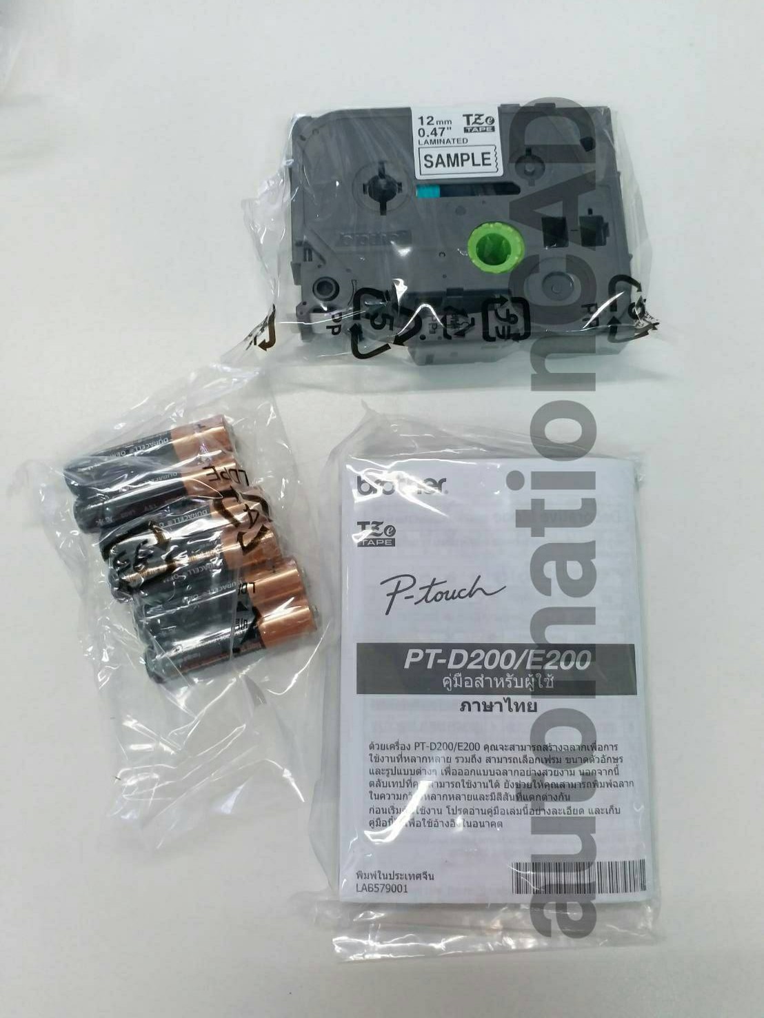 เครื่องพิมพ์ฉลาก PT-D200 ประกันศูนย์1ปี ของแท้ BROTHER LABEL PRINTER สำหรับใช้ในสำนักงาน