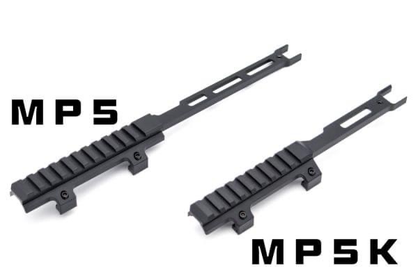 ของแต่งmp5