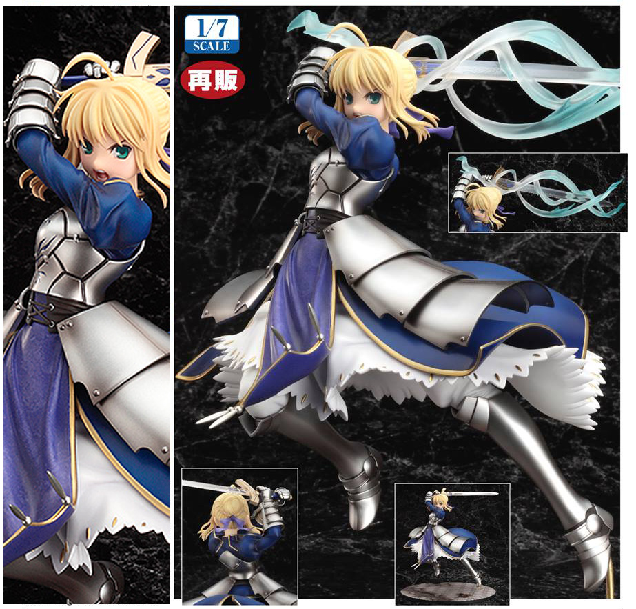 เปิดจอง Saber ~Triumphant Excalibur~ (3rd-run)