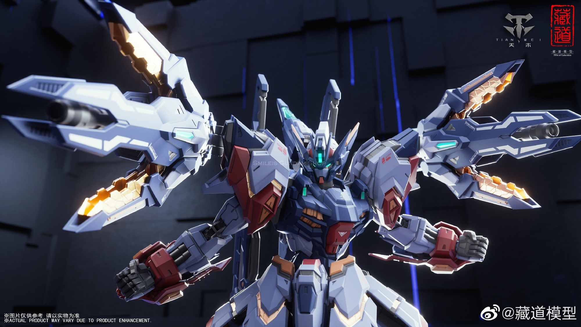 [PO]1/100 CD-TG01 TIANWEI[Tibetan Road Model]โมเดลสำเร็จ