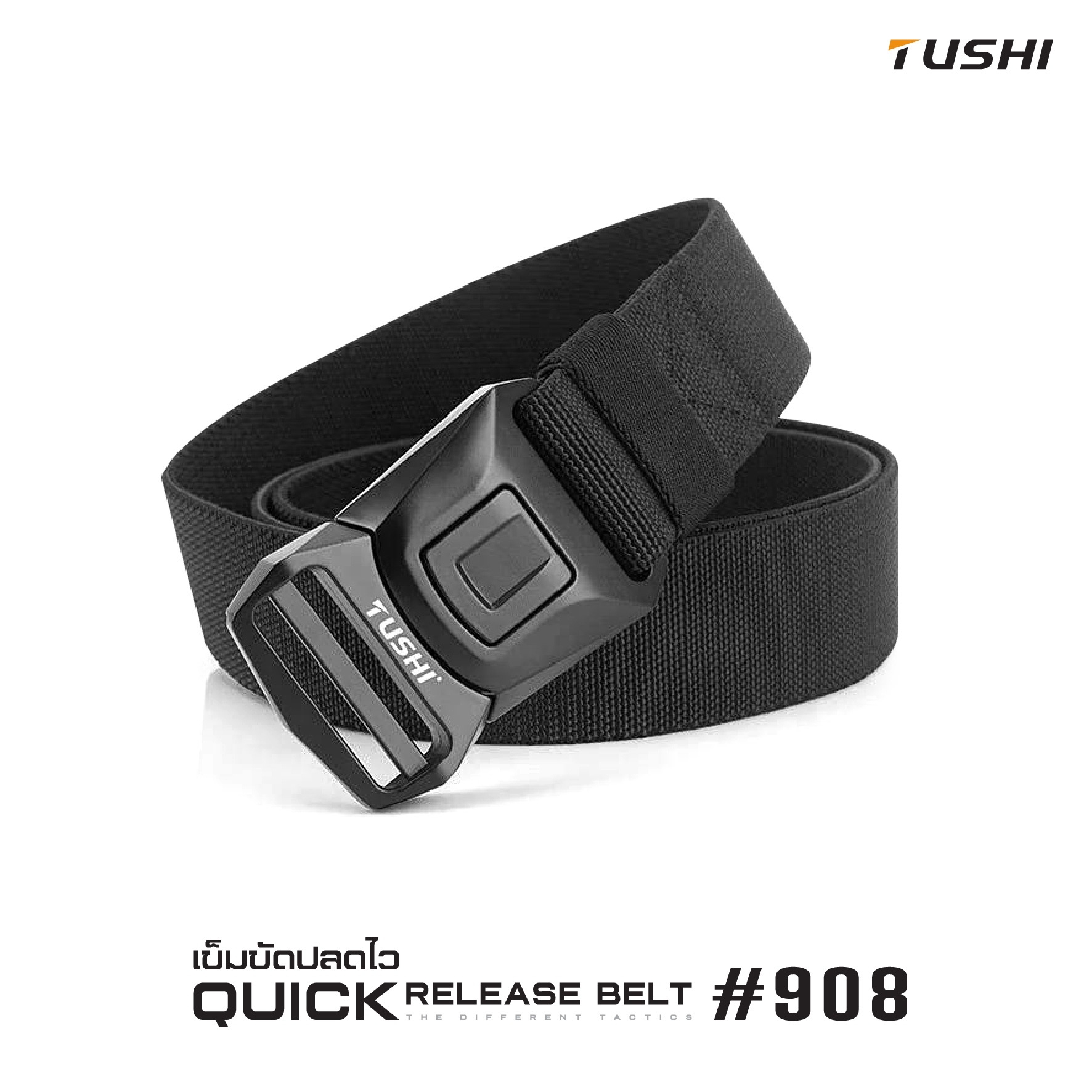 (red flag)เข็มขัดปลดไว #908 Quick Release Belt 🔱 หัวเข็มขัดผลิตจากโลหะอัลลอยด์ 🔱 ใช้งานง่าย ล็อค-ปลดล็อค ไว 🔱 สายเข็มขัดผลิตจาก Nylon ผสม elastic rubber 🔱 สายมีความยืดหยุ่นในตัวเอง ใส่กระชับ 🔱 สายมีความแข็ง สามารถเก
