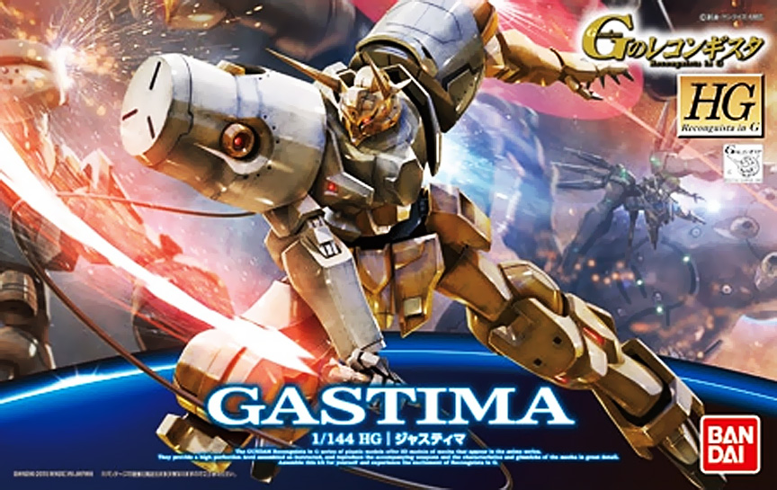 HG 1/144 Gastima[BANDAI]