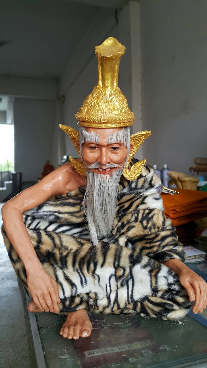 ปู่ฤาษีมงกุฎแก้ว