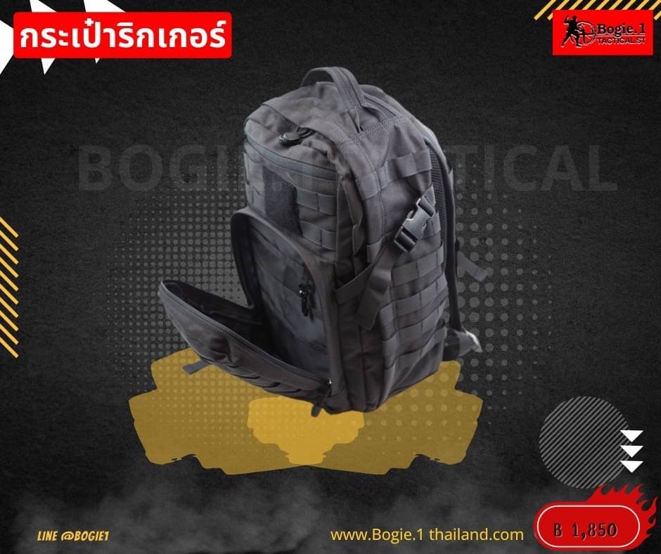 New. RIGGER BACKPACK (43L) - ริเกอร์: กระเป๋าเป้อเนกประสงค์ออกแบบมาสำหรับนักผจญภัยสมัยใหม่มีพื้นที่เก็บของที่กว้างขวางมีความทนทาน - กระเป๋าเป้รุ่นนี้มีคุณสมบัติพิเศษ เช่น ซองใส่อุปกรณ์แยกจัดเก็บมากกว่า 4ช่อง สะดวกต่อการใช้งาน -จุดยึด MOLLE ขนาดใหญ่และช่อง