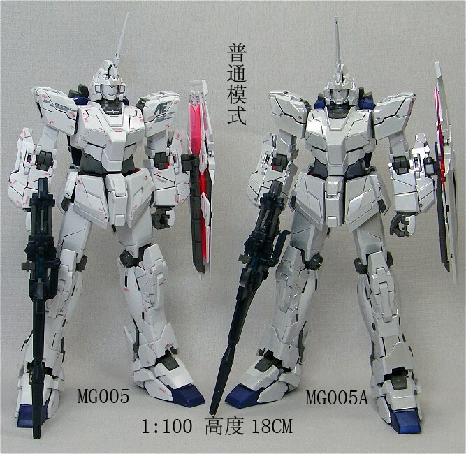 [PO]MG (005A) 1/100 RX-O Unicorn Gundam Ver. Ka Titanium Finish+ปืนกลคู่ 1 กระบอก+แผ่นรองตัด[005][โมจีนTT]