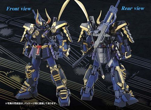 MG 1/100 Musha Gundam Mk-II[BANDAI]