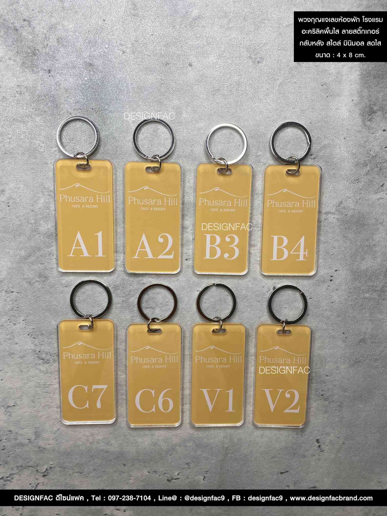 พวงกุญแจเลขห้องพัก พวงกุญแจอะคริลิค สไตล์โมเดิร์น มินิมอล