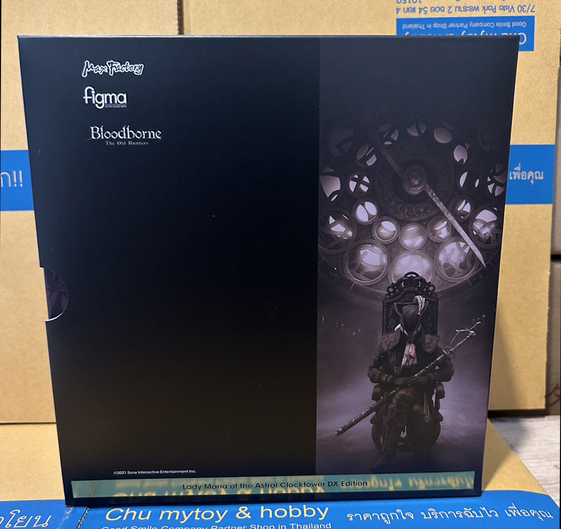 สินค้าพร้อมส่ง : figma Lady Maria of the Astral Clocktower: DX Edition