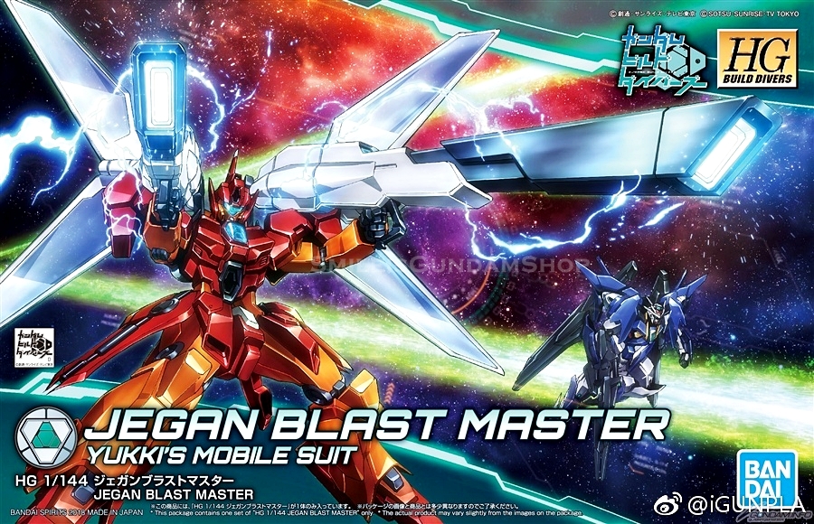 [PO]HGBD 1/144 Jegan Blast Master[BANDAI]ก.ย.