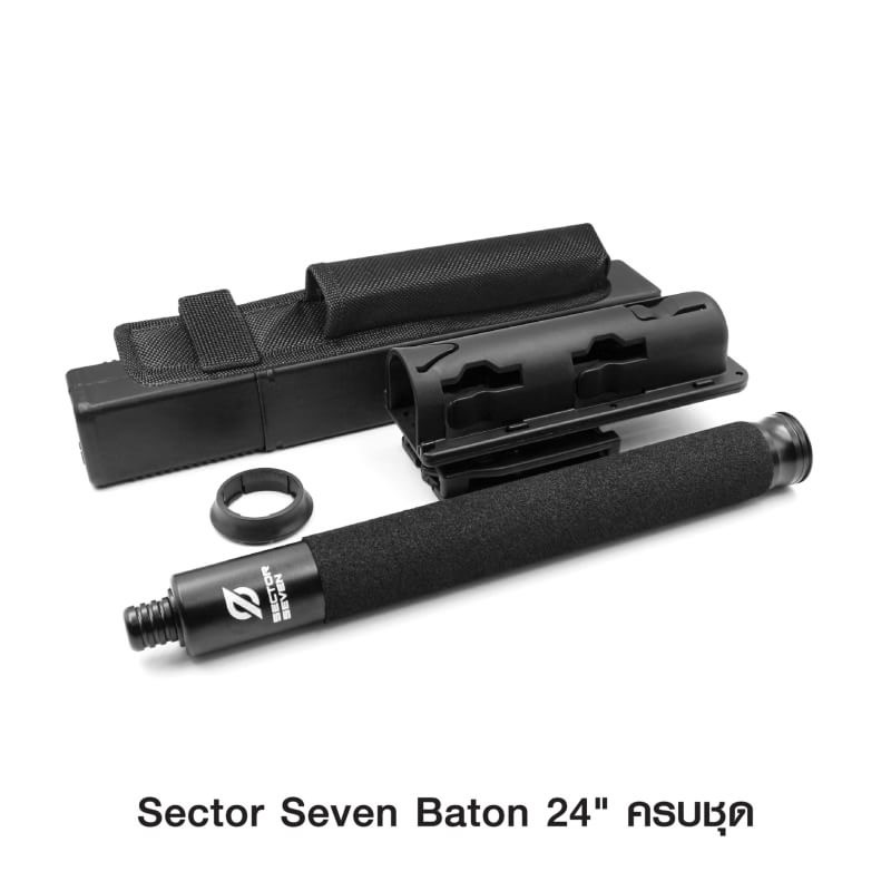 Sector Seven Baton 24" กระบองผลิตจากเหล็กชุบแข็ง ไม่คดงอง่าย ระบบกดตูด ใช้งานสะดวก เก็บง่าย ใช้งานรวดเร็ว ด้วยเพียงมือเดียว ด้ามจับฟองน้ำ Dia ขนาด 28.5 มม. ความยาวหลังยืด 24 นิ้ว ความยาวหดเก็บ 10.5 นิ้ว ตัวซองใส่ดิ้ว หมุนได้ 360 องศา ระบบล็อค teklok 