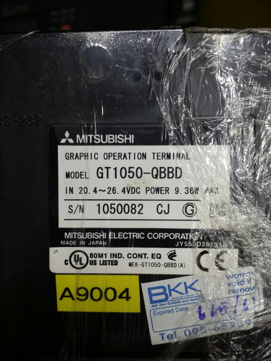สายโหลด PLC Mitsubishi Q series USB-Q06UDEH / Q03UDE (USB-Q MINI) ยาว 3 เมตร