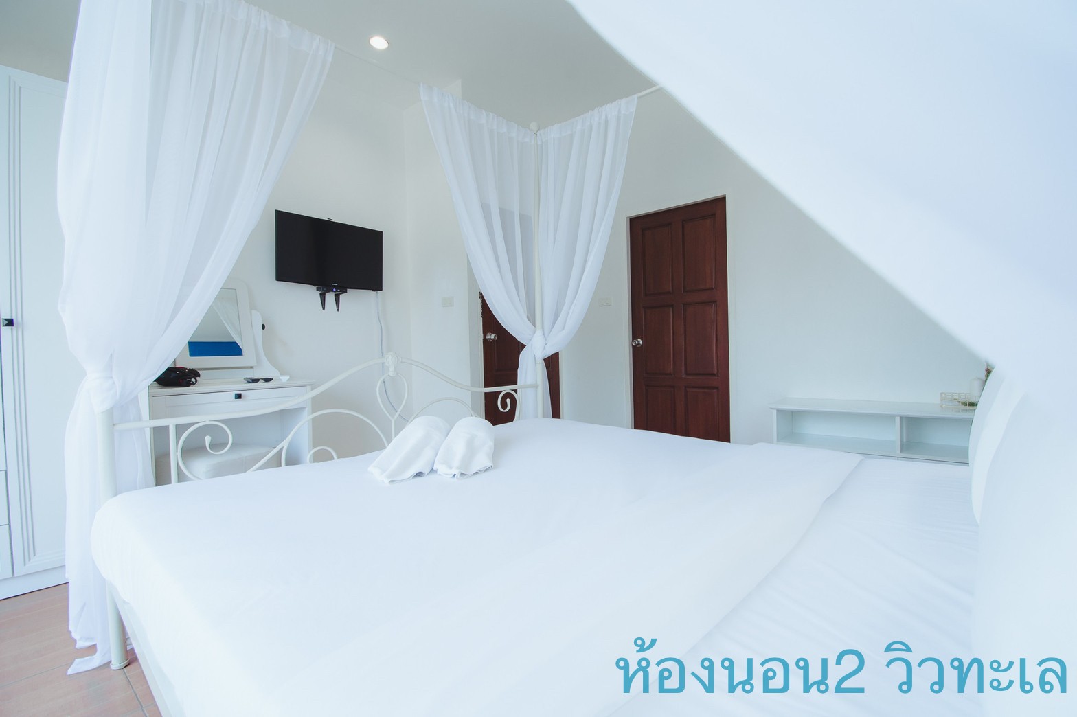 HR15002 บ้านติดทะเล บ้านเดอะซี สเปซ แอท ปราณฯ