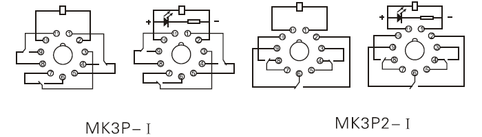 RELAY OMRON MKS3P MK3P-I MK2P2-I MK3P2-I