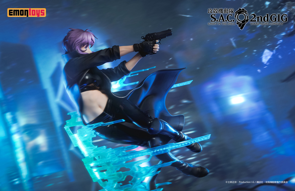 เปิดจอง : KUSANAGI MOTOKO