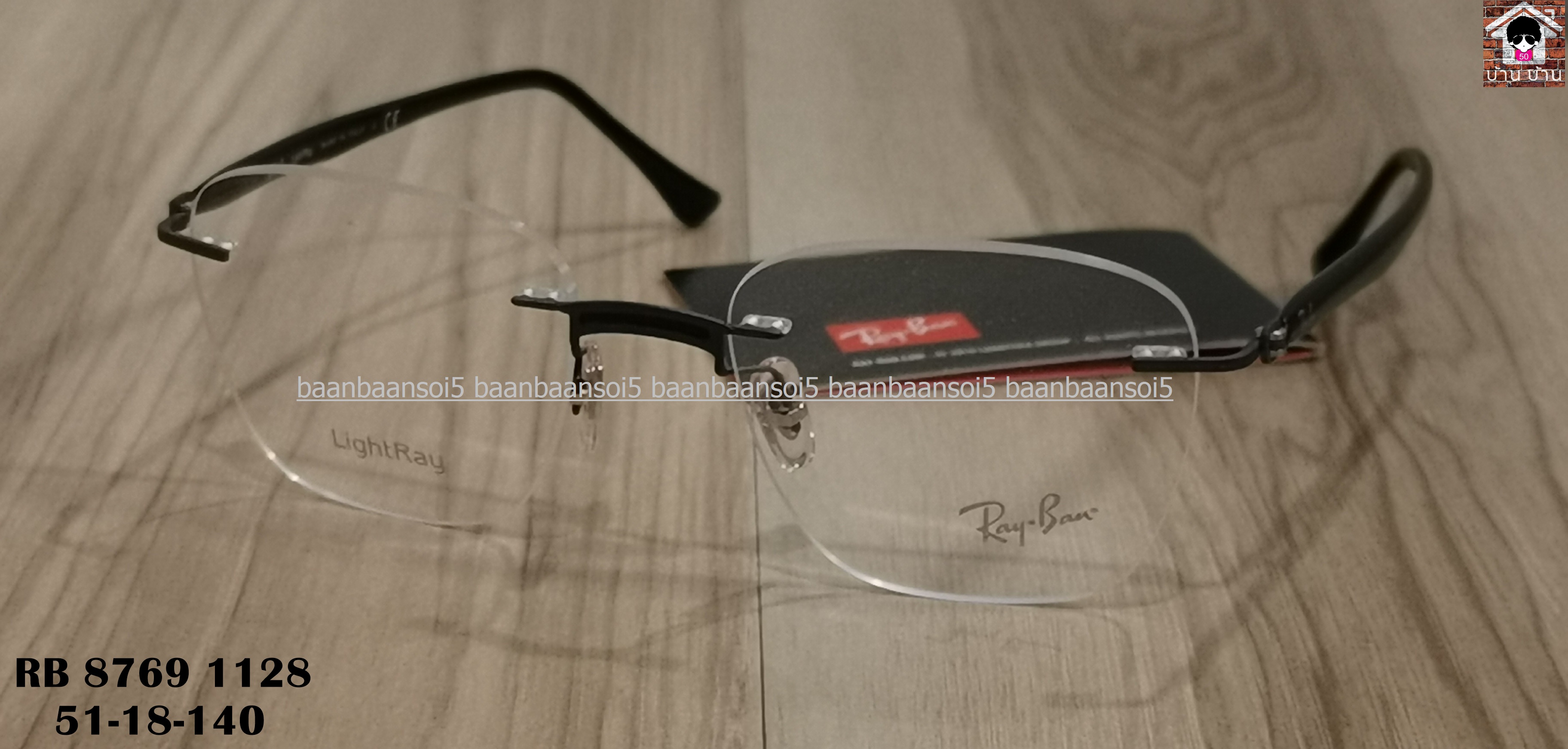 Rayban RX 8769 โปรโมชั่น กรอบแว่นตาพร้อมเลนส์ HOYA ราคา 6,300 บาท
