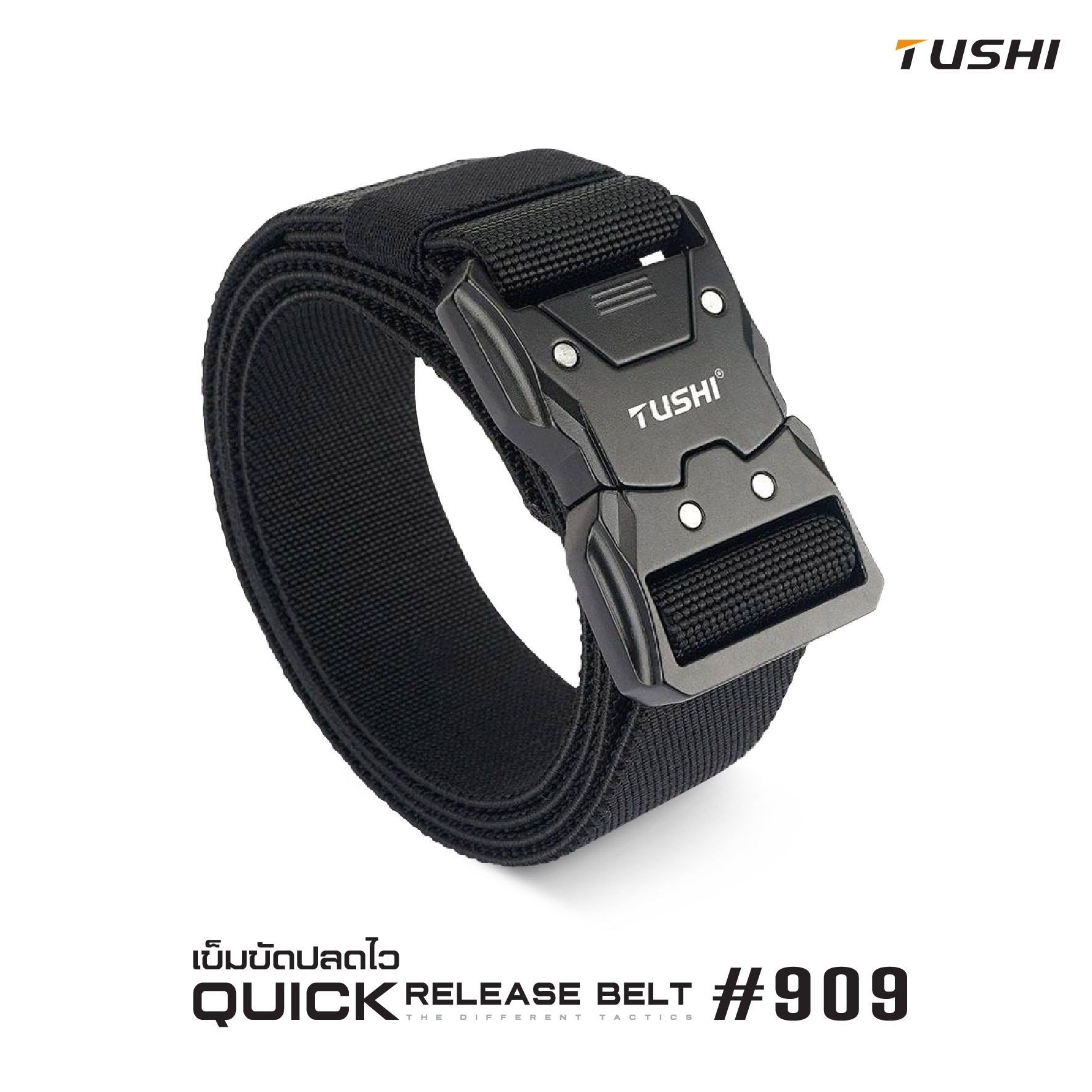 (clapping hands)สินค้ามาใหม่ค่ะ (fire)เข็มขัดปลดไว #909 (Quick Release Belt) 🔱 หัวเข็มขัดผลิตจากโลหะอัลลอยด์ 🔱 ใช้งานง่าย ล็อค-ปลดล็อค ไว 🔱 สายเข็มขัดผลิตจาก Nylon ผสม elastic rubber 🔱 สายมีความยืดหยุ่นในตัวเอง ใส่กระชับ