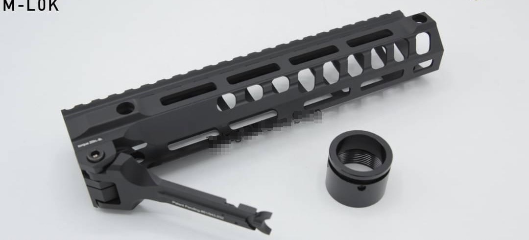 ชุดหน้า ยี่ห้อ Fortis รุ่น 556 ปลดไว