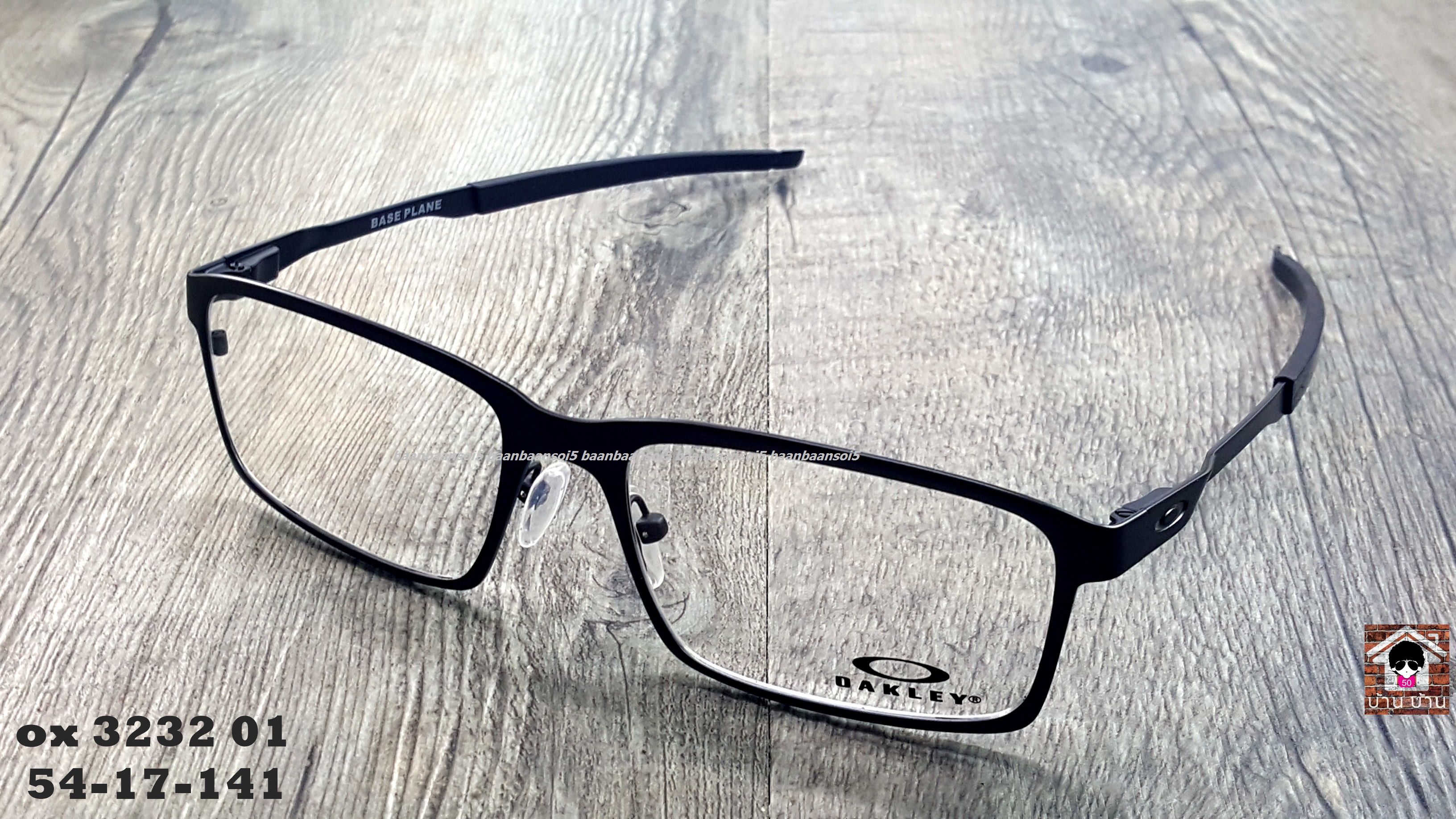 OAKLEY OX3232-01 BASE PLANE โปรโมชั่น กรอบแว่นตาพร้อมเลนส์ HOYA ราคา 5,000 บาท