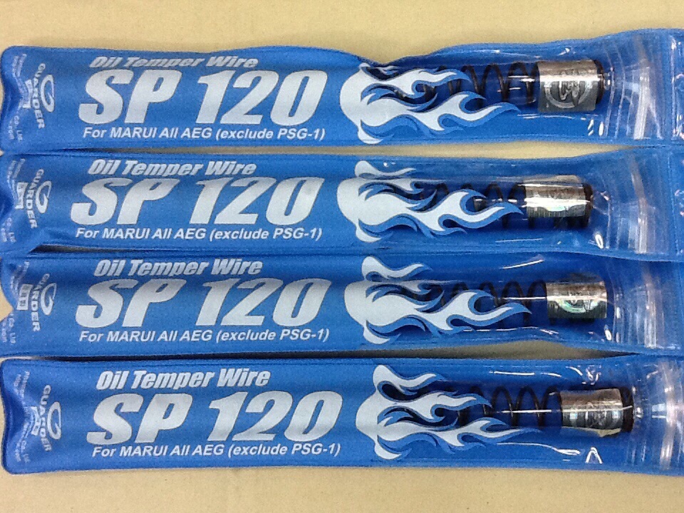 สปิง SP 120 GUARDER แท้