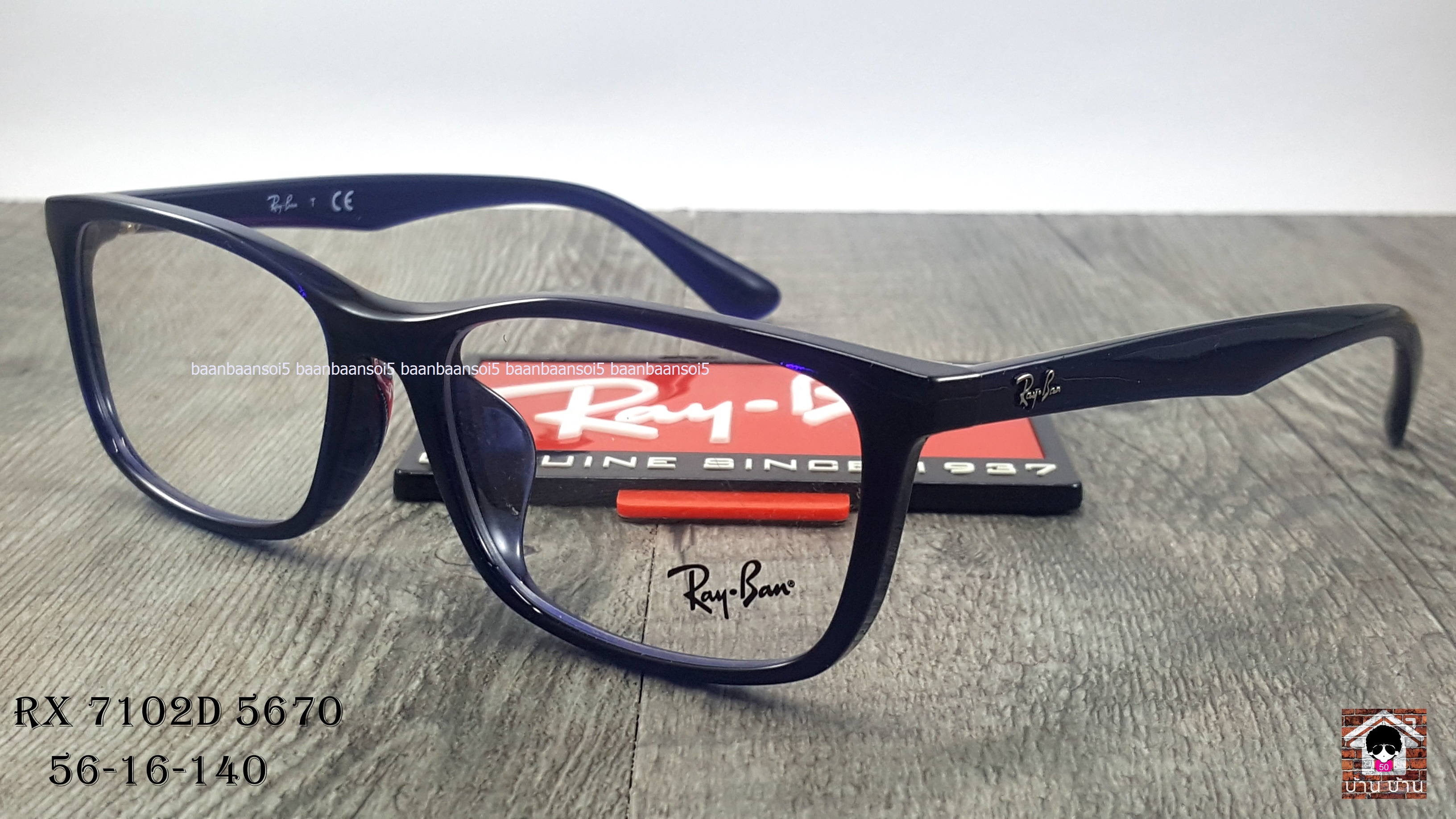 Rayban RX 7102D 5670 โปรโมชั่น กรอบแว่นตาพร้อมเลนส์ HOYA ราคา 2,900 บาท