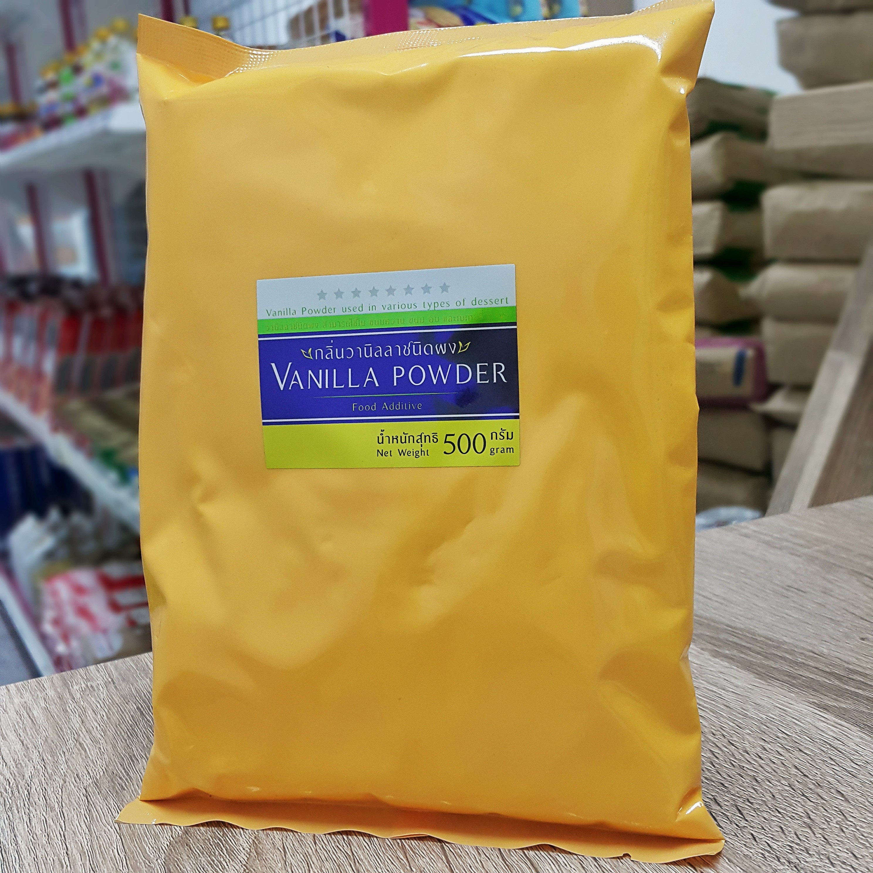 กลิ่นวนิลลาชนิดผง 500g.