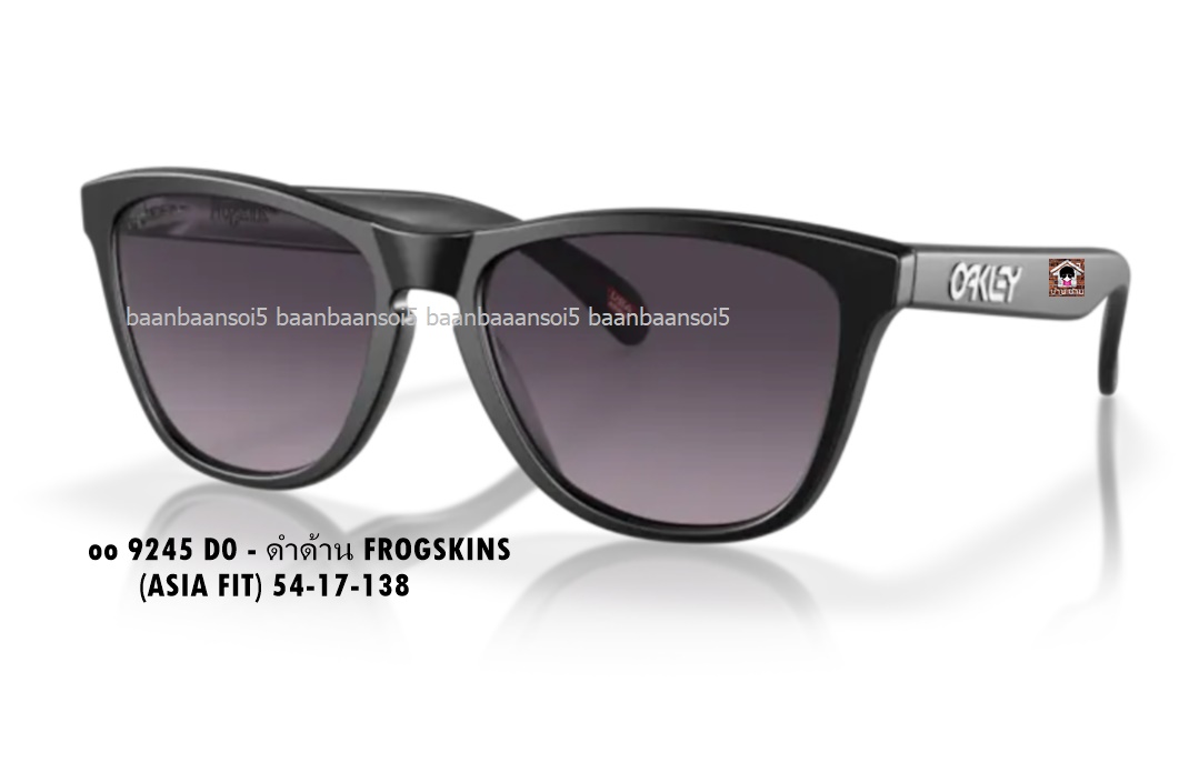 OAKLEY OO9245-D0 - FROGSKINS (ASIA FIT) โปรโมชั่น ราคา 3,090 บาท