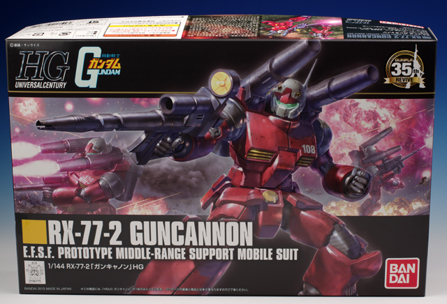HGUC 1/144 GUNCANNON (REVIVE Ver.)[BANDAI]
