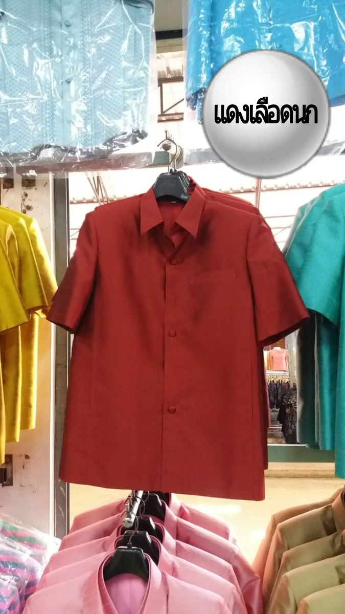 เสื้อสูทชายไหมแพรทิพย์ เสื้อสูทชายไหมประดิษฐ์ สูทผ้าไทยชาย ซาฟารีผ้าไทยชาย สูทผ้าไหมแพรทิพย์ สูทผ้าไทย ซาฟารีชาย เทา XL