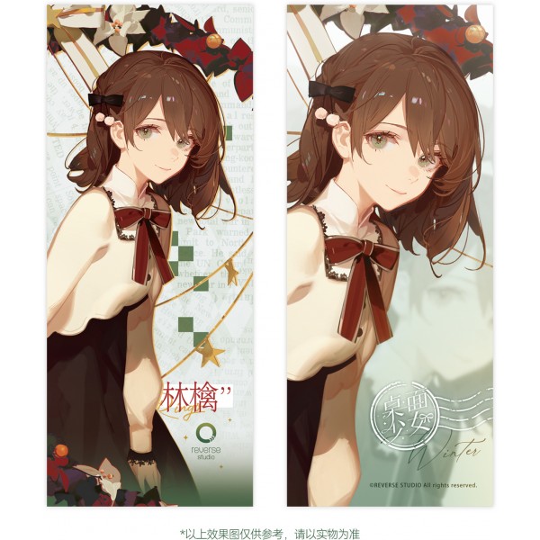 เปิดจอง : Desktop Girls Series Winter RINGO Another Color 1/8