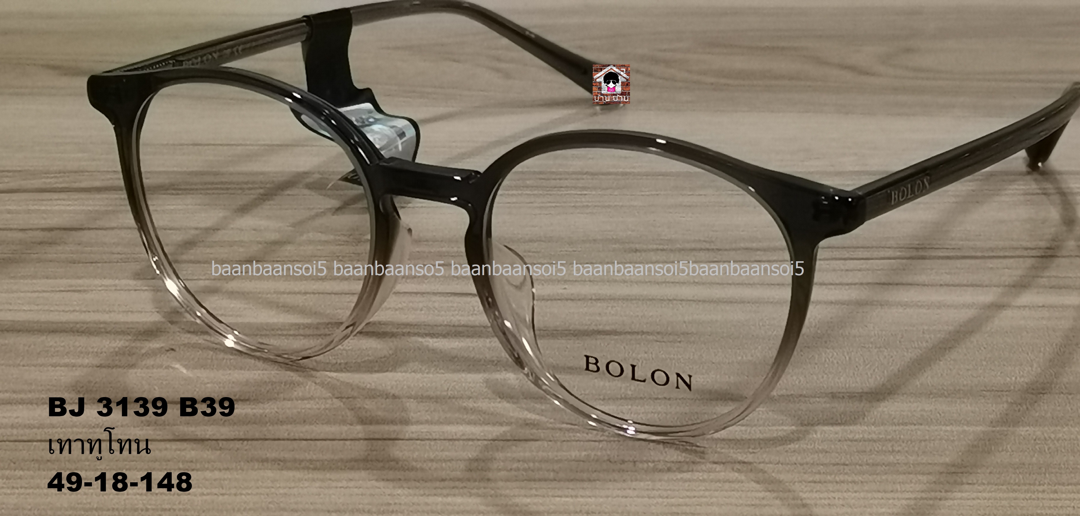 BOLON Tortona BJ3139 - FW22 Bolon Eyewear มี 3สี B39 / B59 / B10 ส่งฟรีๆ กรอบแว่นตาพร้อมเลนส์ HOYA ราคา 3,890 บาท