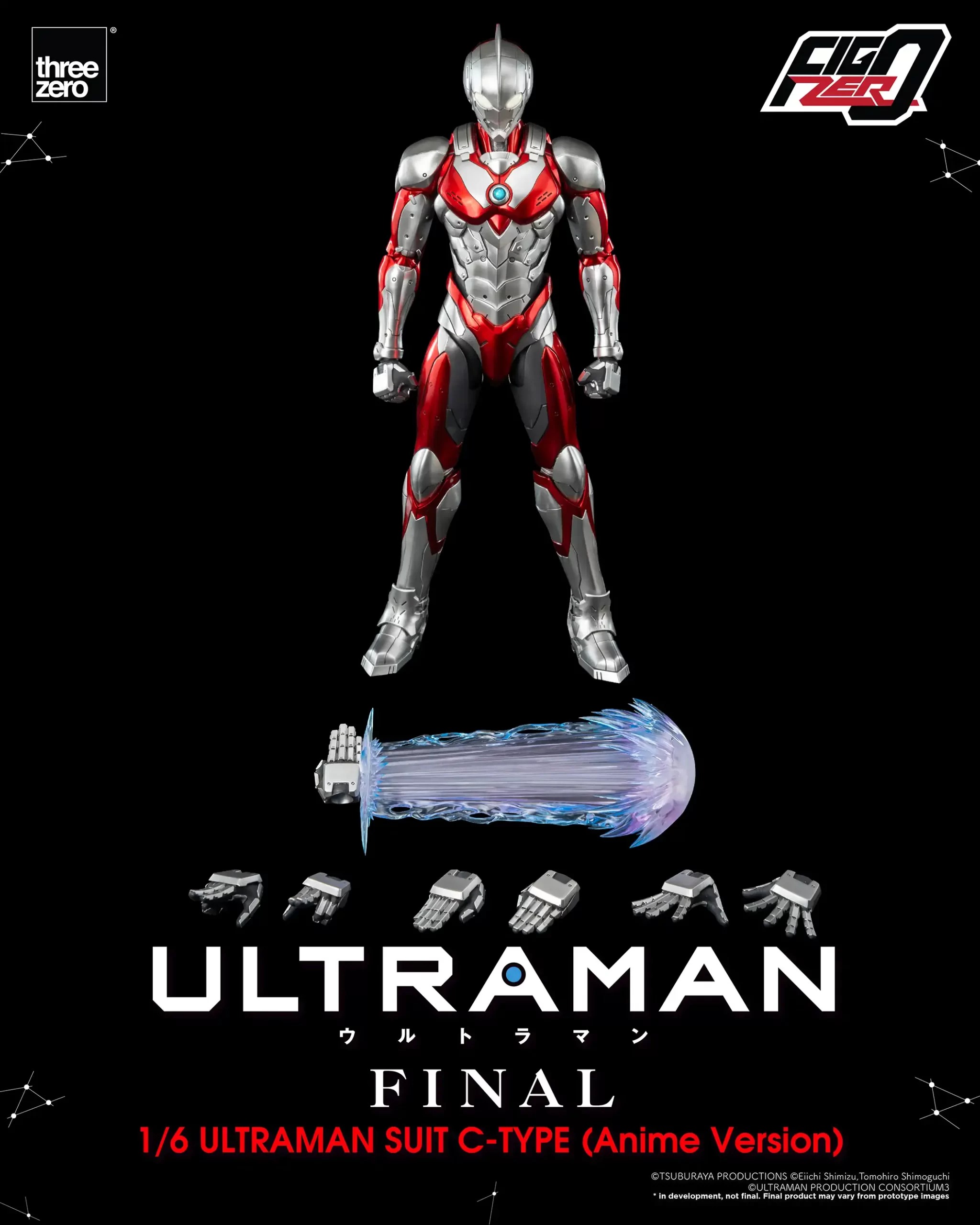 เปิดจอง : Ultraman Suit C-TYPE (Anime Ver.) FigZero 1/6